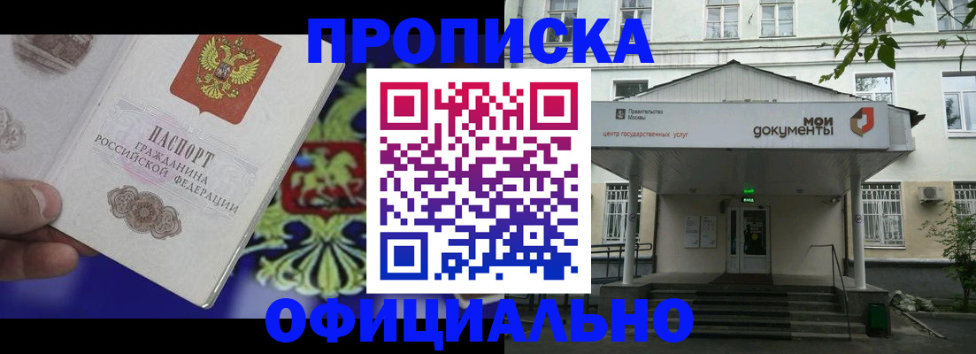 форма 3 в Губкине